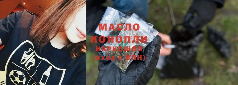 Купить Полысаево Альфа ПВП  NBOMe  Псилоцибиновые грибы  Канабис  Гашиш  Меф мяу мяу  Cocaine 